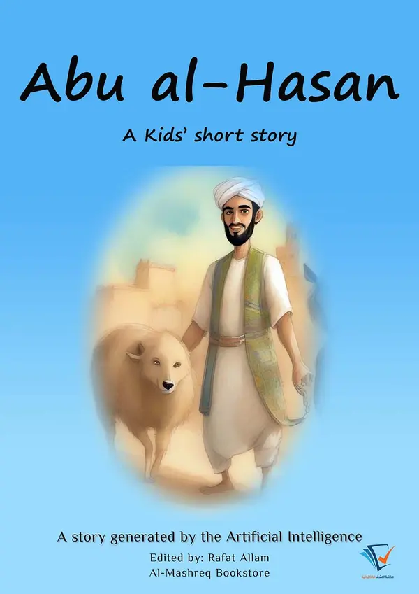 Abu al-Hasan : AI Kids' Stories