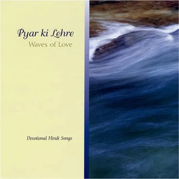 Payar Ki Lehre : Devotional Hindi Songs 