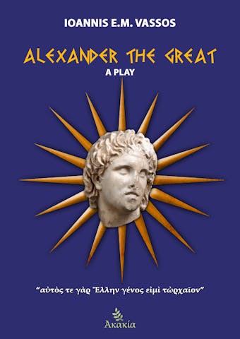 Alexander the Great - undefined