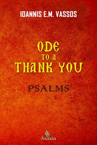 Ode to a Thank You