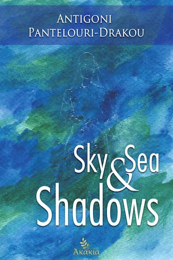 Sky and Sea Shadows - undefined