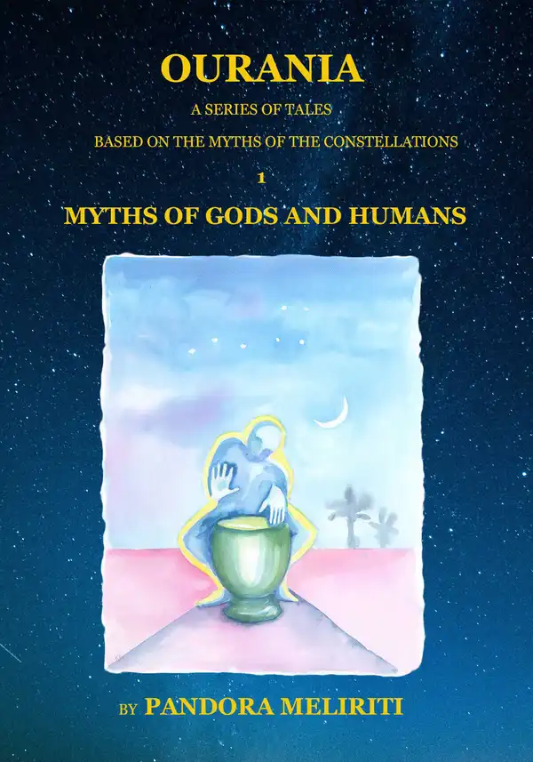 Ourania 1: Myths of Gods and Humans