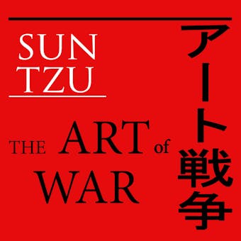 The Art of War - undefined