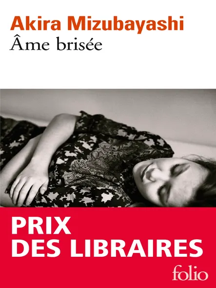 Âme Brisée