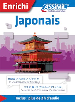 Japonais - Guide de conversation | Catherine Garnier