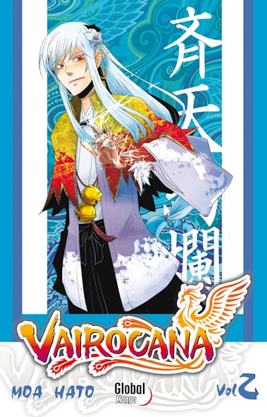 Vairocana T2