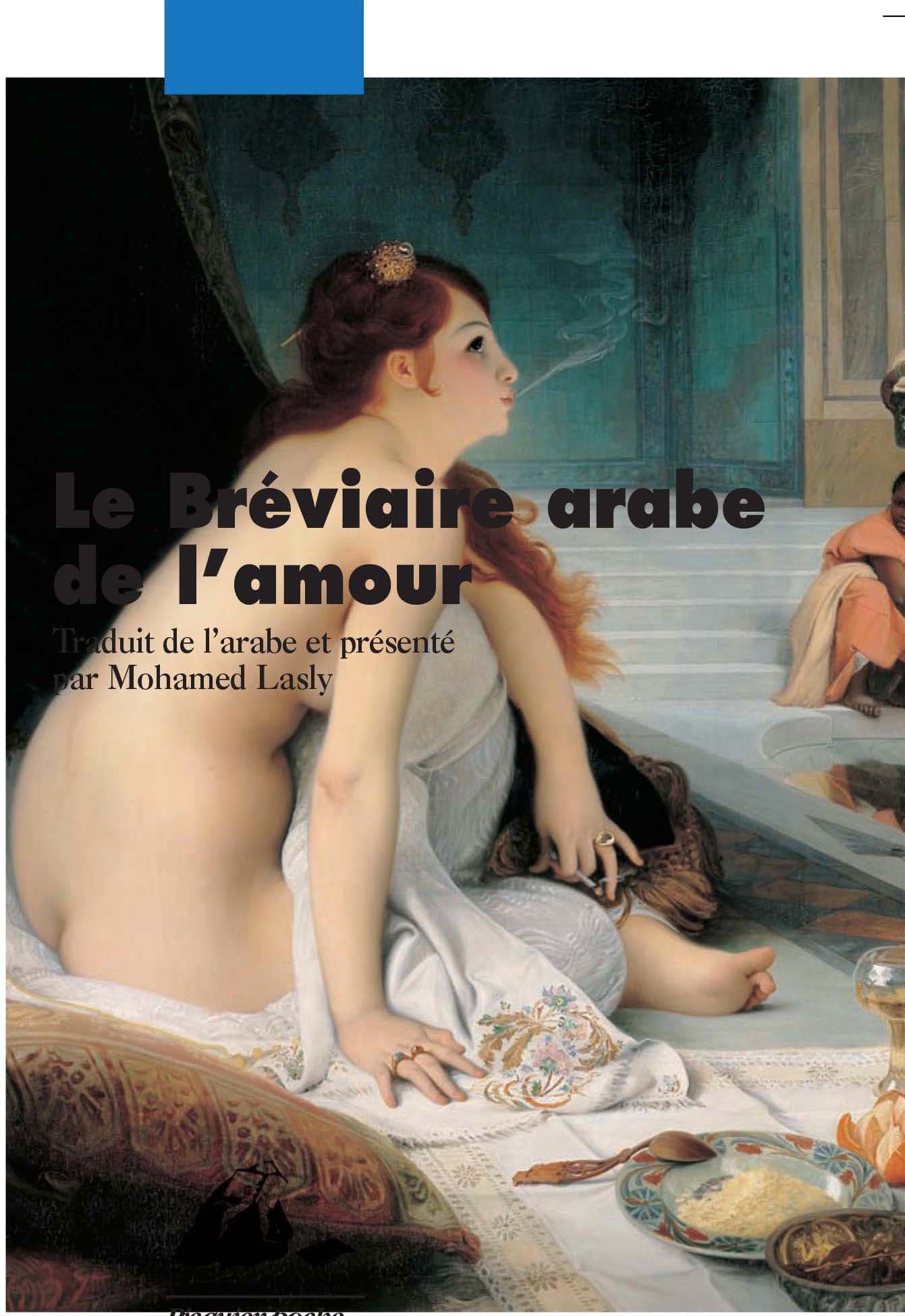 Le  Bréviaire arabe de l'amour