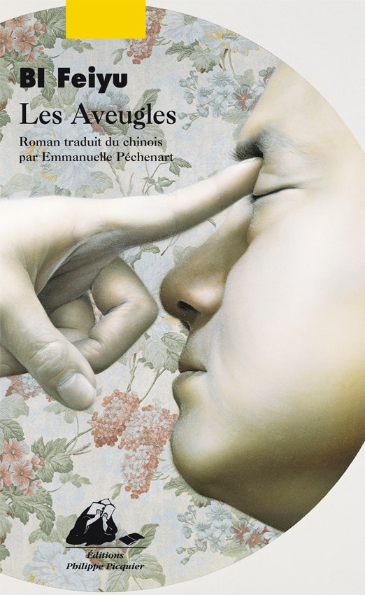 Les  Aveugles