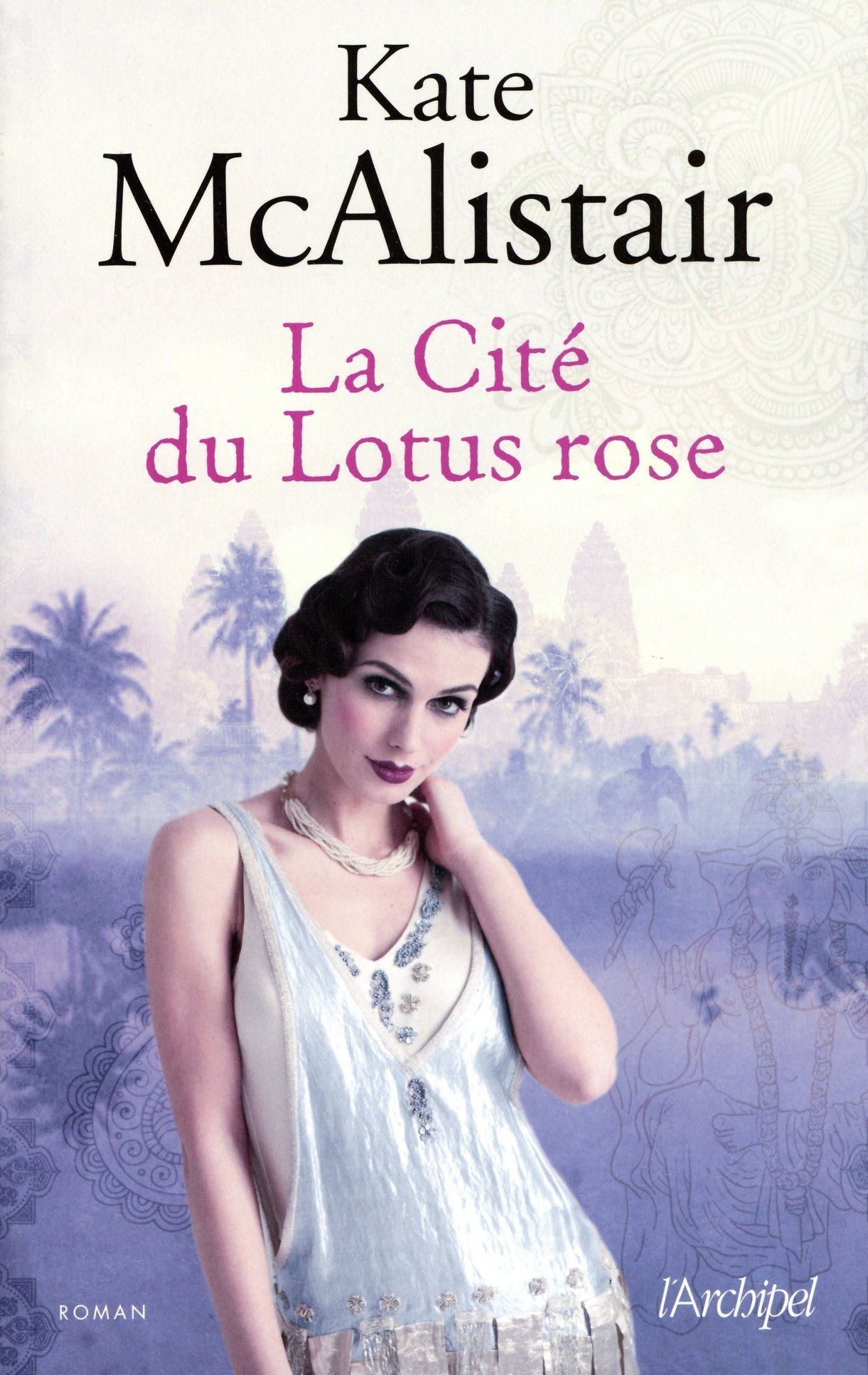 La  Cité du Lotus rose