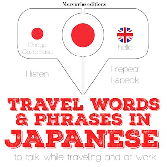 Travel words and phrases in Japanese - undefined