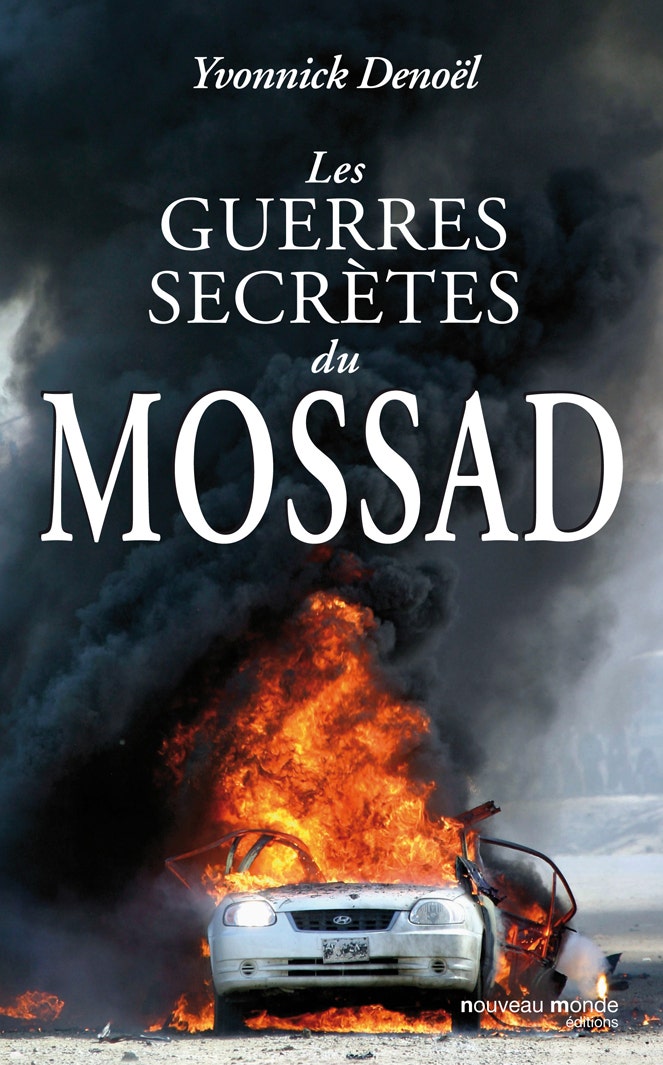 Les  Guerres secrètes du Mossad