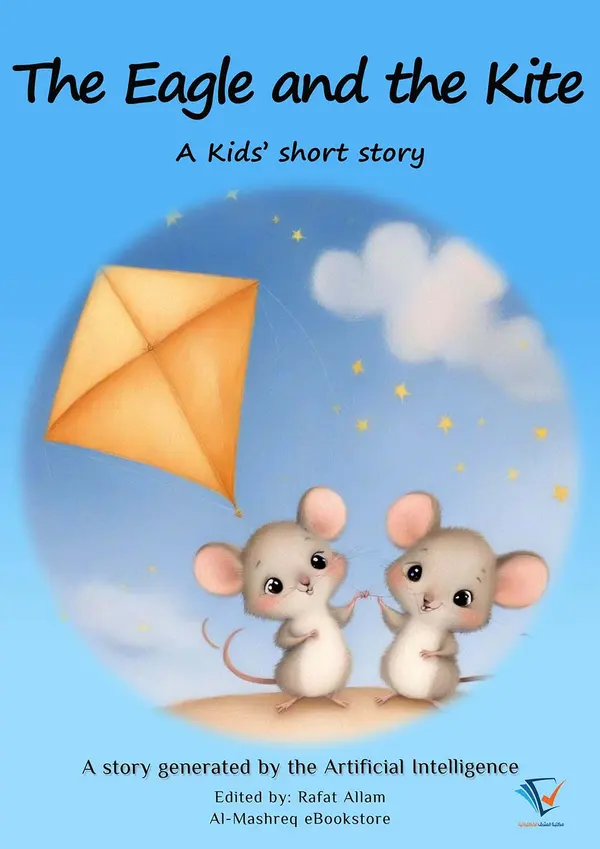 The Eagle and the Kite : AI Kids' Stories