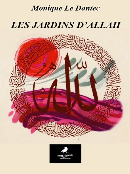 Les Jardins D'allah : Un Thriller Angoissant