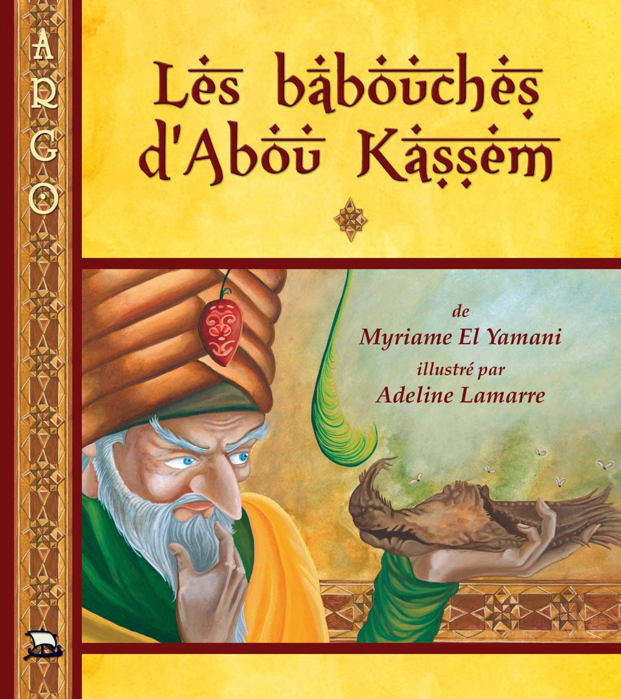 Les  babouches d'Abou Kassem