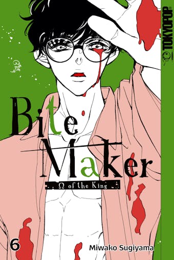 Bite Maker 06 - Miwako Sugiyama