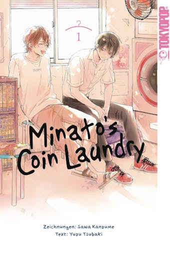 Minato's Coin Laundry 01 - Yuzu Tsubaki