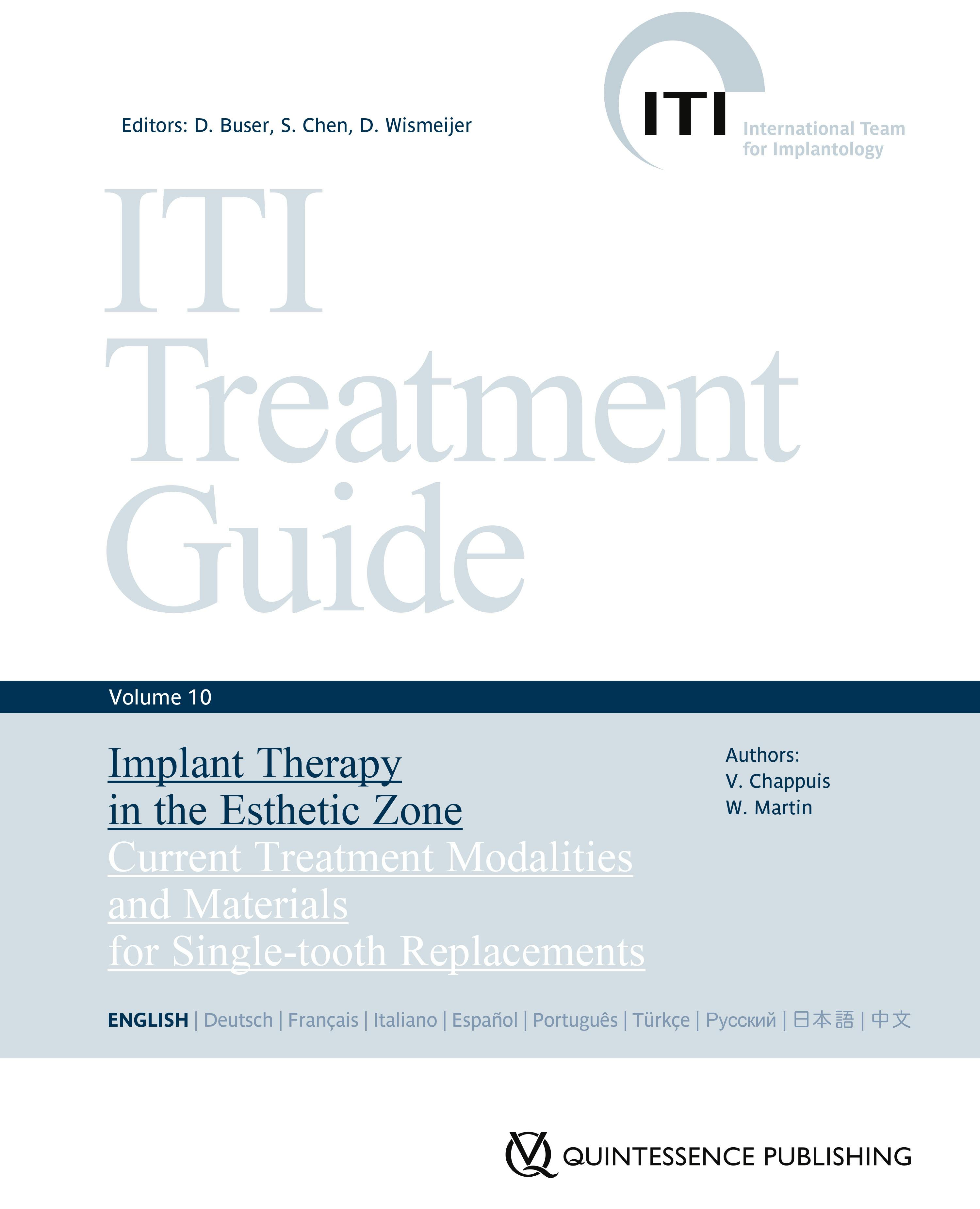 SEAL限定商品】 Guide Treatment ITI 裁断済 Volume 最新版 12 健康 