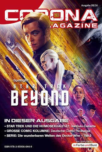 Corona Magazine 08/2016: August 2016: Nur der Himmel ist die Grenze