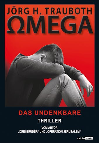 Omega - undefined