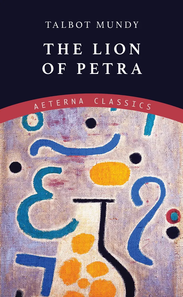 The Lion of Petra