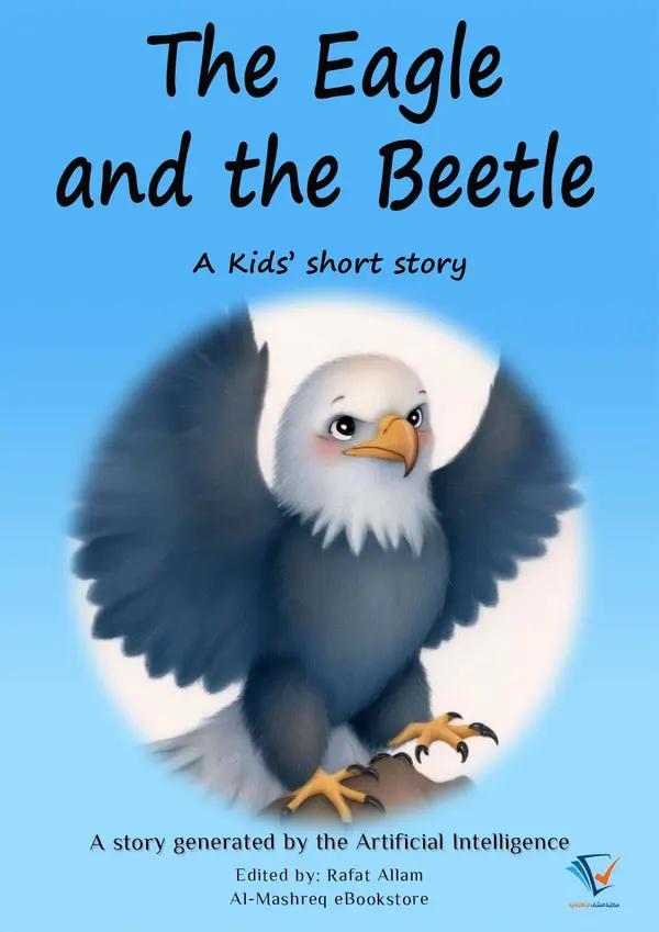 The Eagle and the Beetle : AI Kids' Stories
