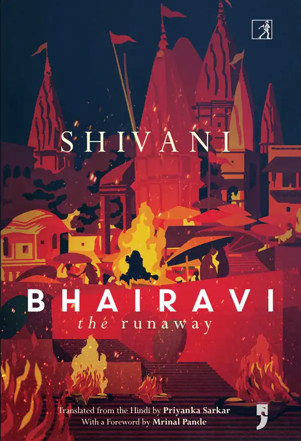 Bhairavi : The Runaway