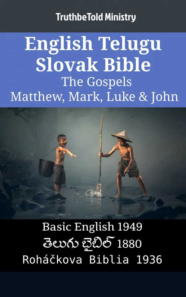 English Telugu Slovak Bible - The Gospels - Matthew, Mark, Luke & John