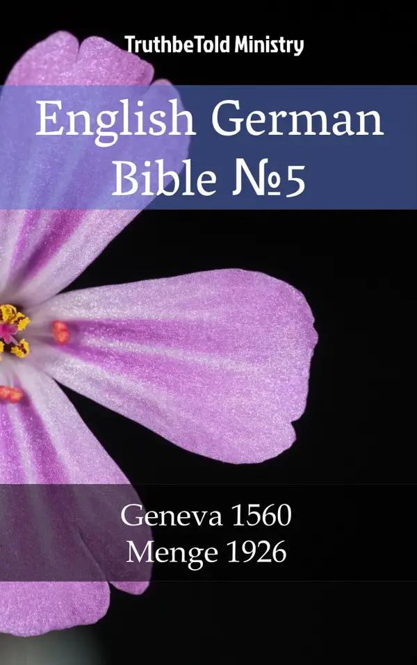 English German Bible №5