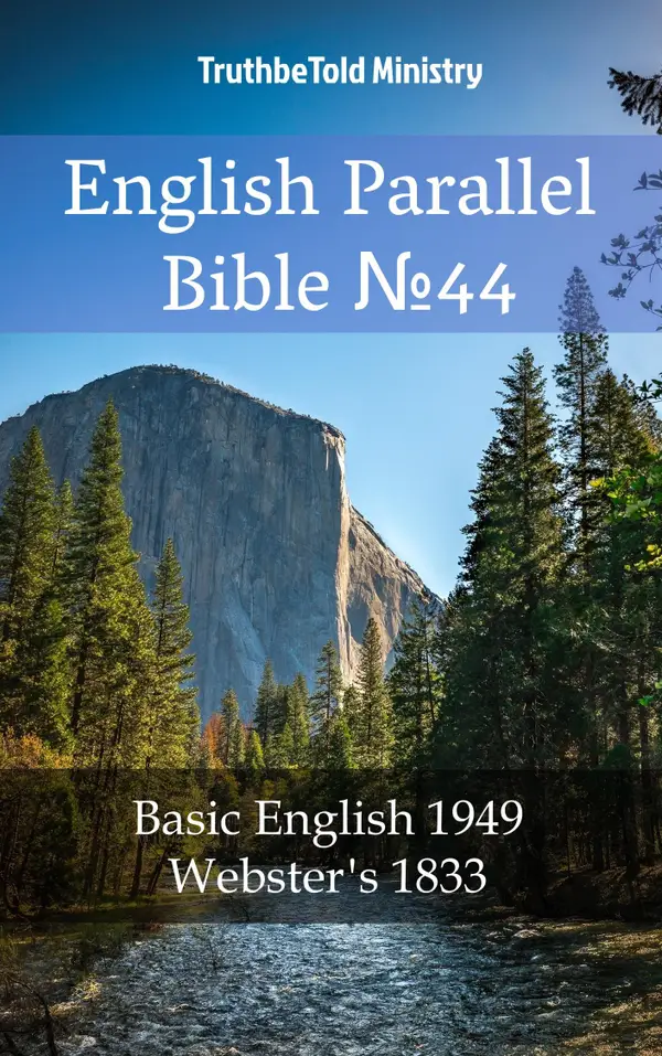 English English Bible №44
