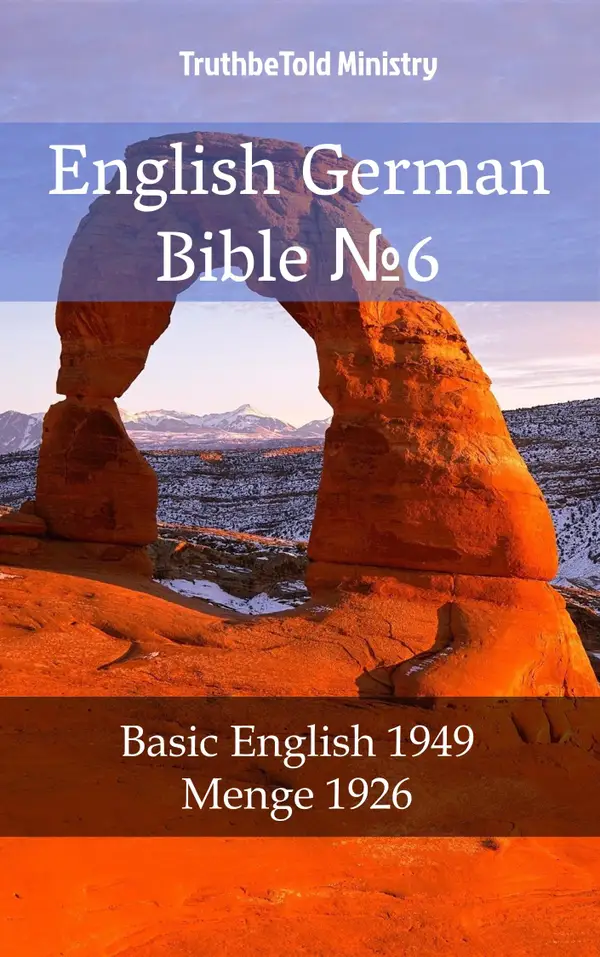 English German Bible №6