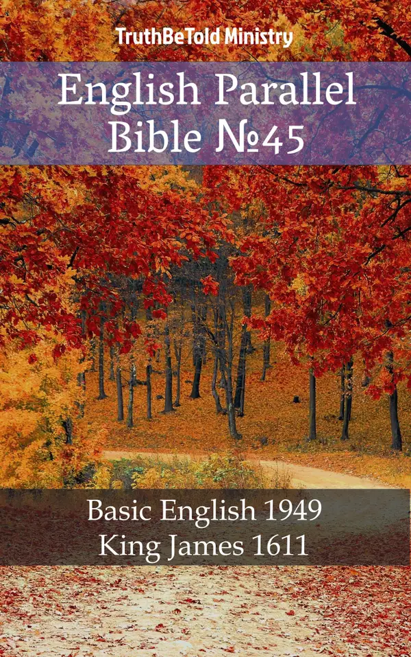 English Parallel Bible №45