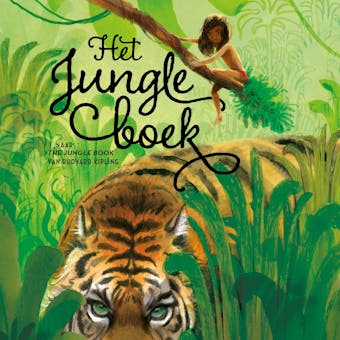 Het jungleboek - undefined
