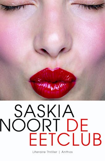 De eetclub: filmeditie