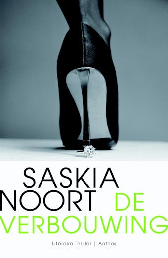 De verbouwing