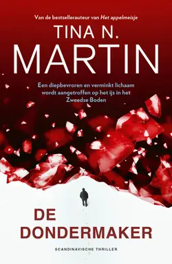 Idun Lind