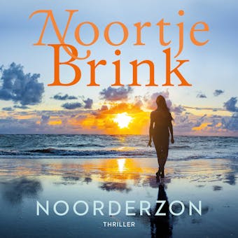 Noorderzon - undefined