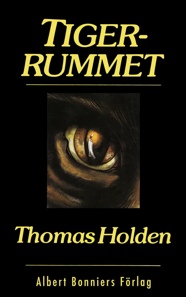 Tigerrummet