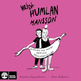 Hej då Humlan Hansson - undefined