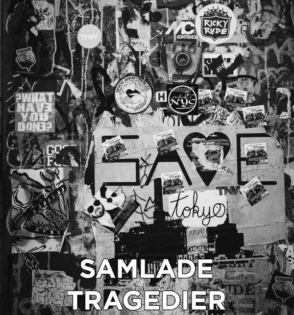 Samlade tragedier