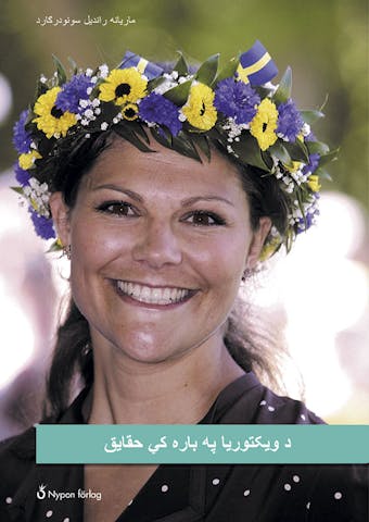 Fakta om Kronprinsessan Victoria (pashto) - Marianne Randel Søndergaard