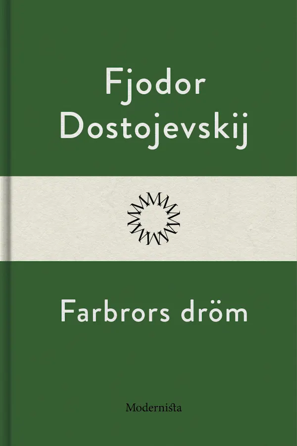 Farbrors dröm