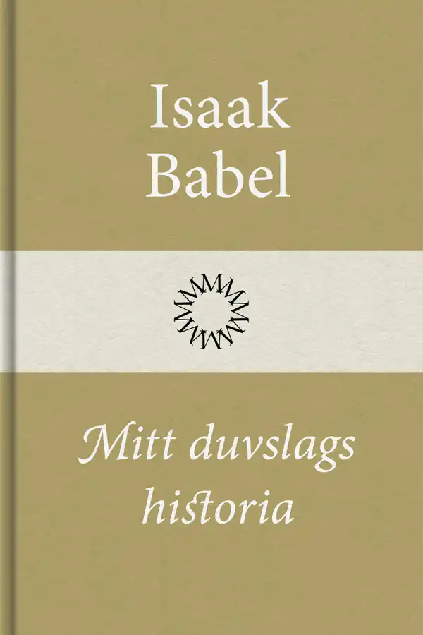 Mitt duvslags historia