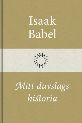 Mitt duvslags historia