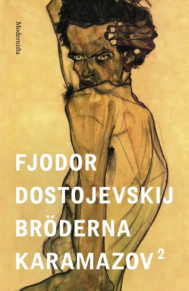 Bröderna Karamazov 2