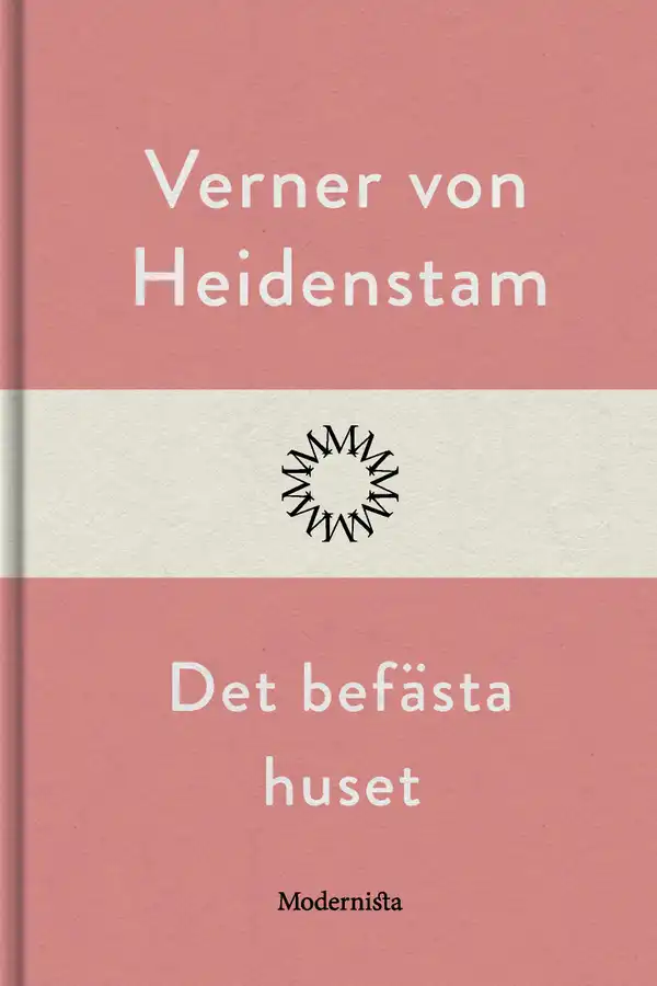 Det befästa huset