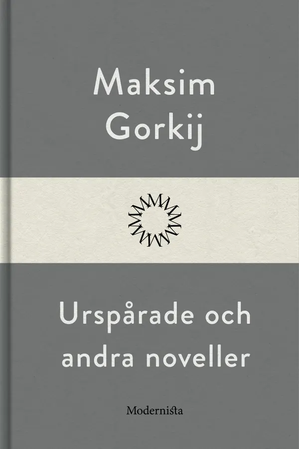Urspårade och andra noveller