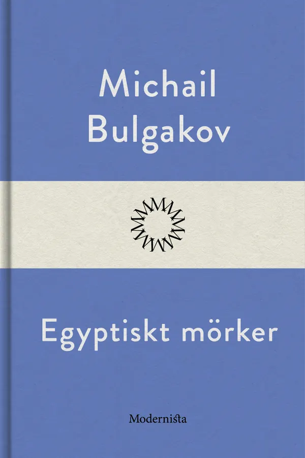 Egyptiskt mörker