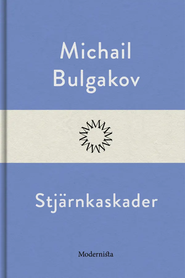 Stjärnkaskader