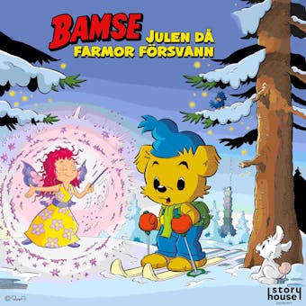 Julen då Farmor försvann - undefined