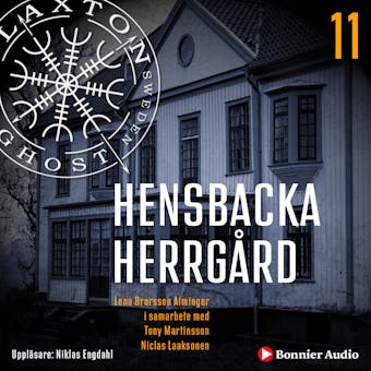 Hensbacka herrgård - undefined